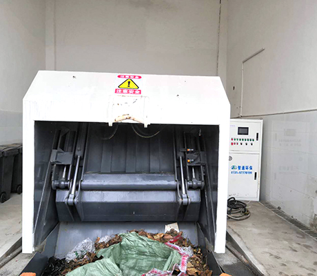 長沙市南郊公園